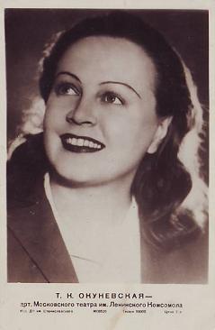 ���������� �������